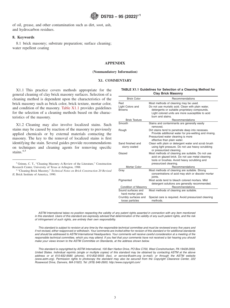 ASTM D5703 - 95 (2022)e1.pdf_第3页