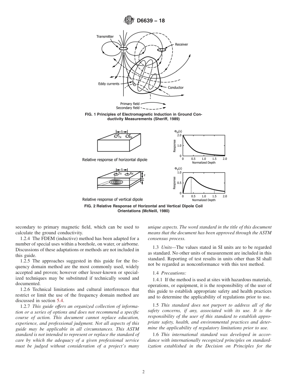 ASTM D6639 - 18.pdf_第2页