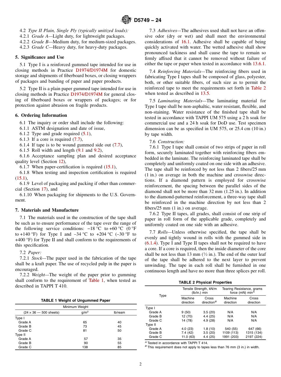 ASTM D5749 - 24.pdf_第2页