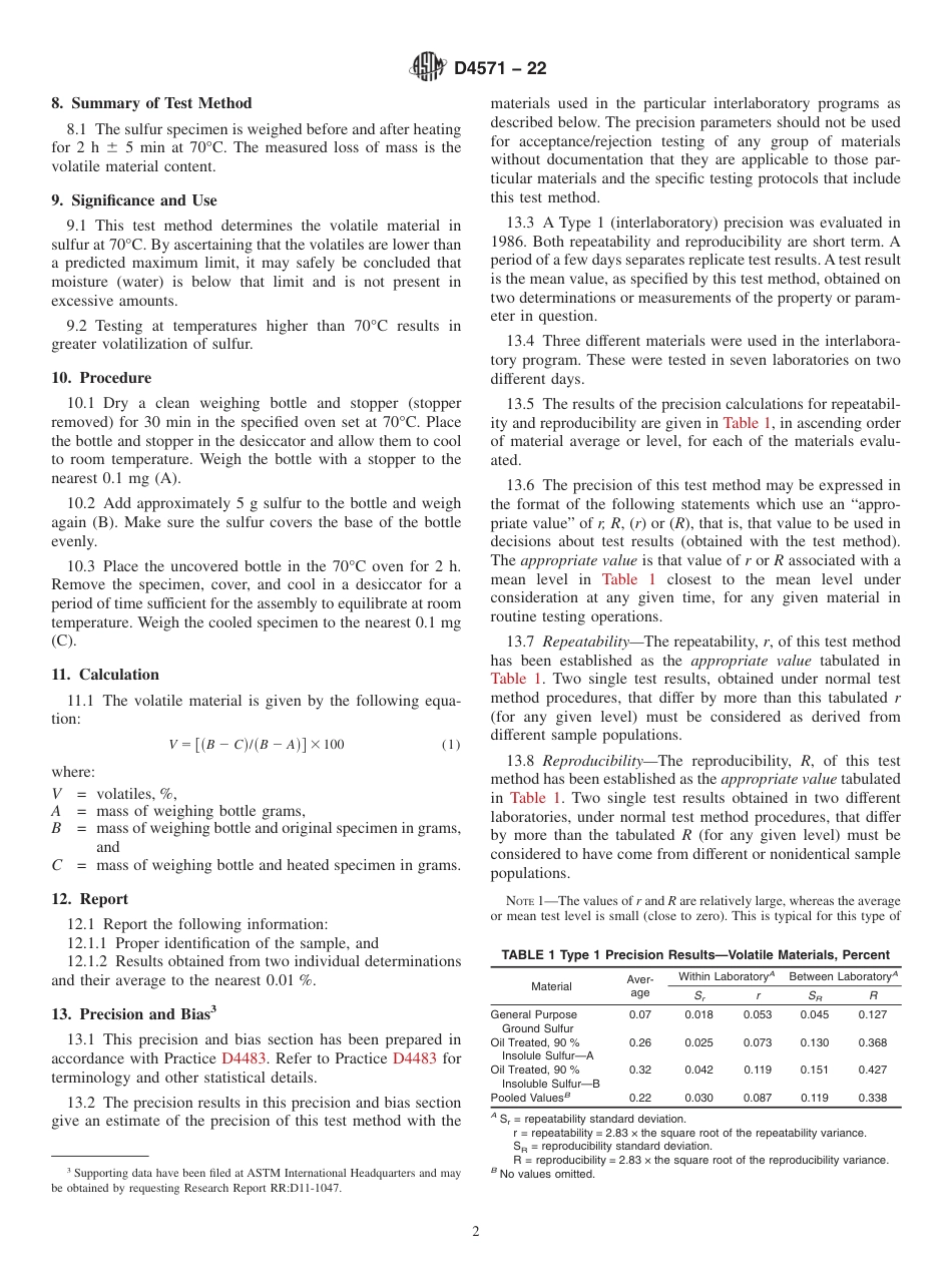 ASTM D4571 - 22.pdf_第2页