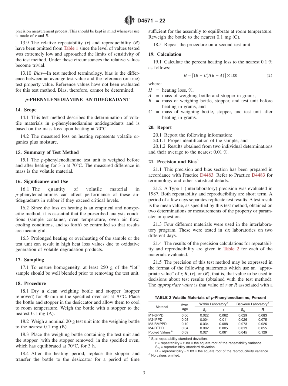 ASTM D4571 - 22.pdf_第3页