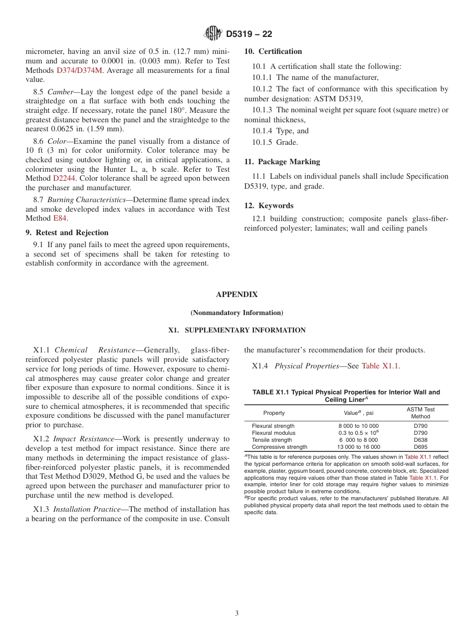 ASTM D5319 - 22.pdf_第3页