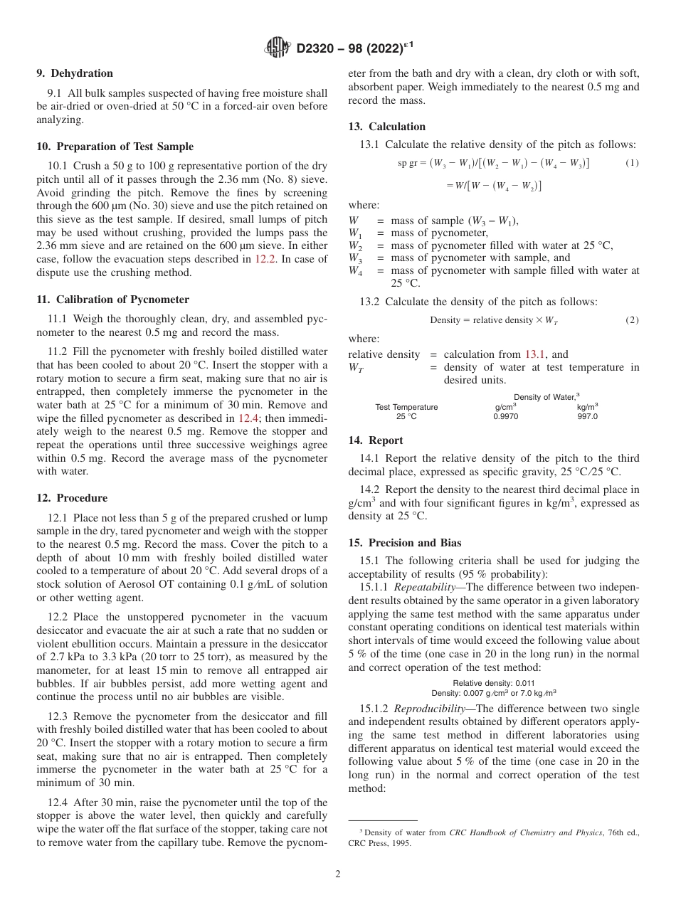 ASTM D2320 - 98 (2022)e1.pdf_第2页