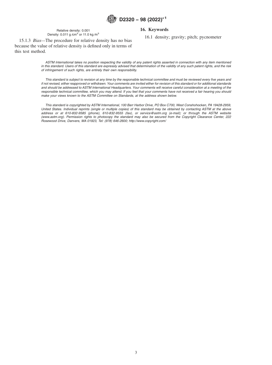 ASTM D2320 - 98 (2022)e1.pdf_第3页