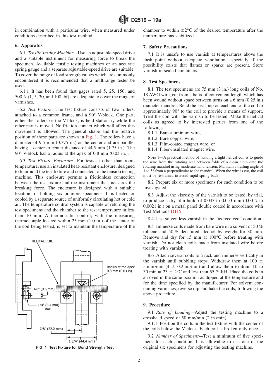ASTM D2519 - 19a.pdf_第2页