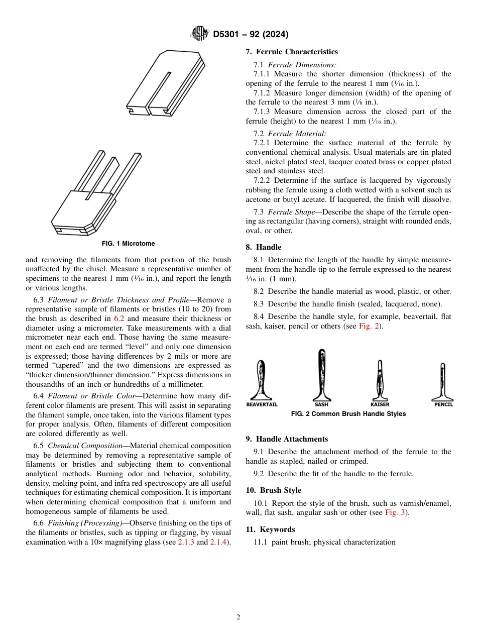 ASTM D5301 - 92 (2024).pdf_第2页