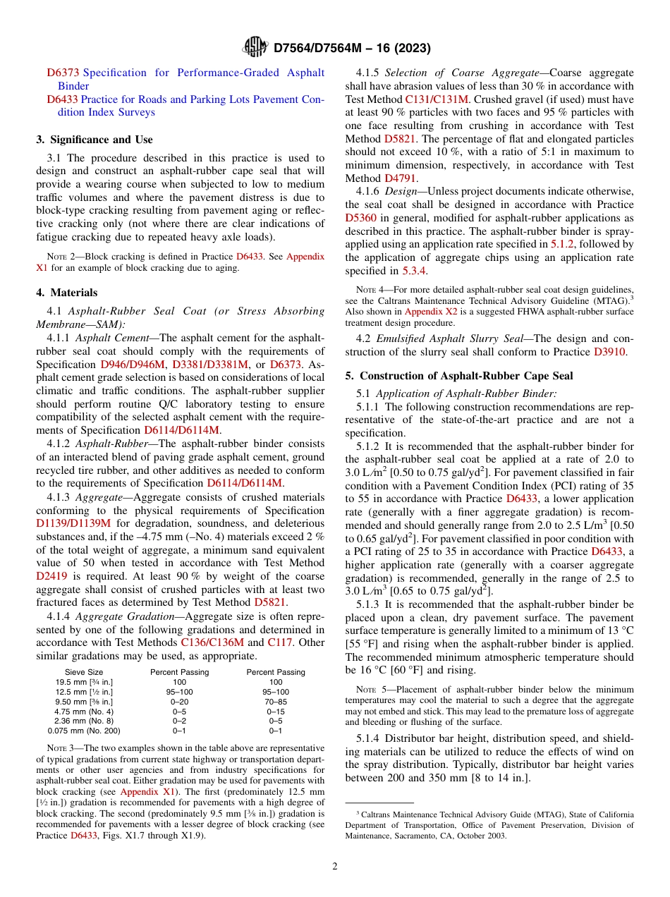ASTM D7564 - D 7564M - 16 (2023).pdf_第2页
