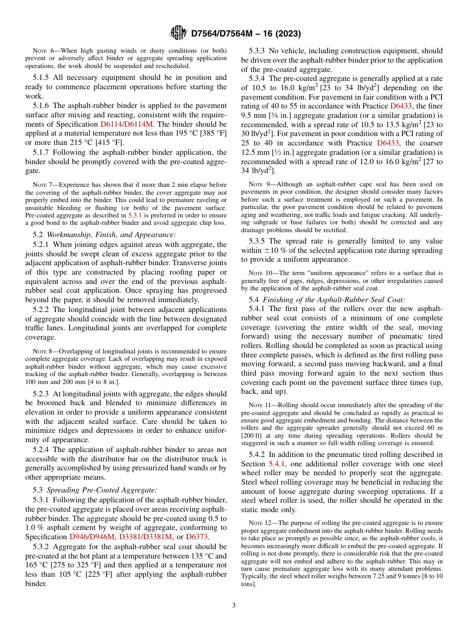 ASTM D7564 - D 7564M - 16 (2023).pdf_第3页