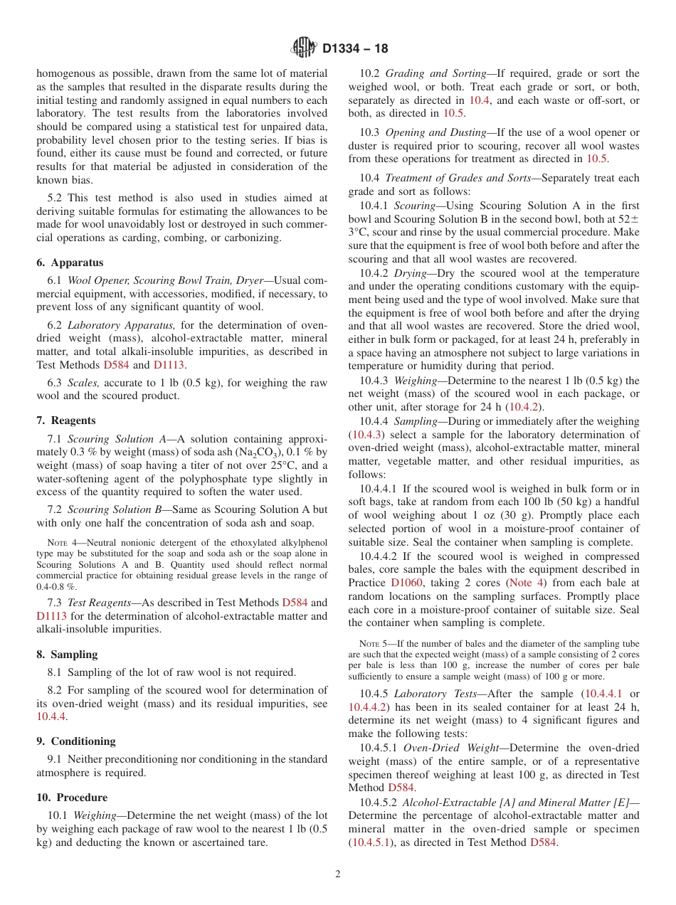 ASTM D1334 - 18.pdf_第2页