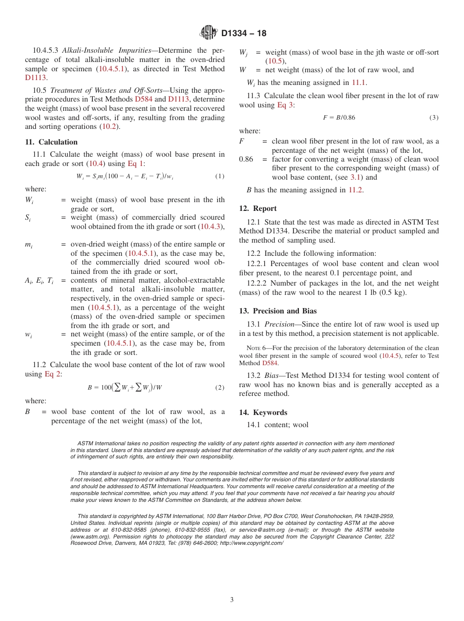 ASTM D1334 - 18.pdf_第3页