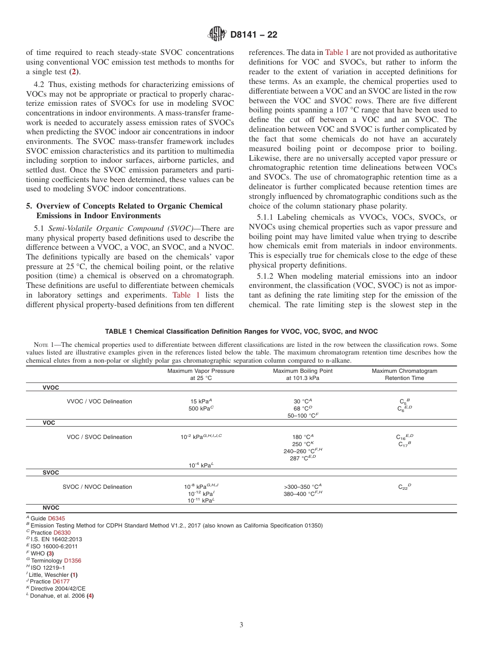 ASTM D8141 - 22.pdf_第3页