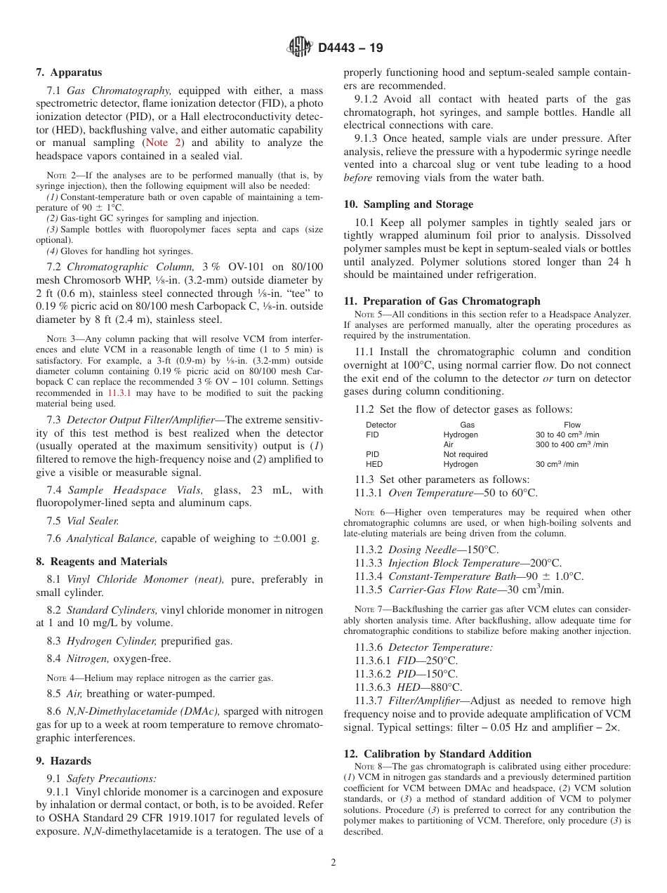 ASTM D4443 - 19.pdf_第2页