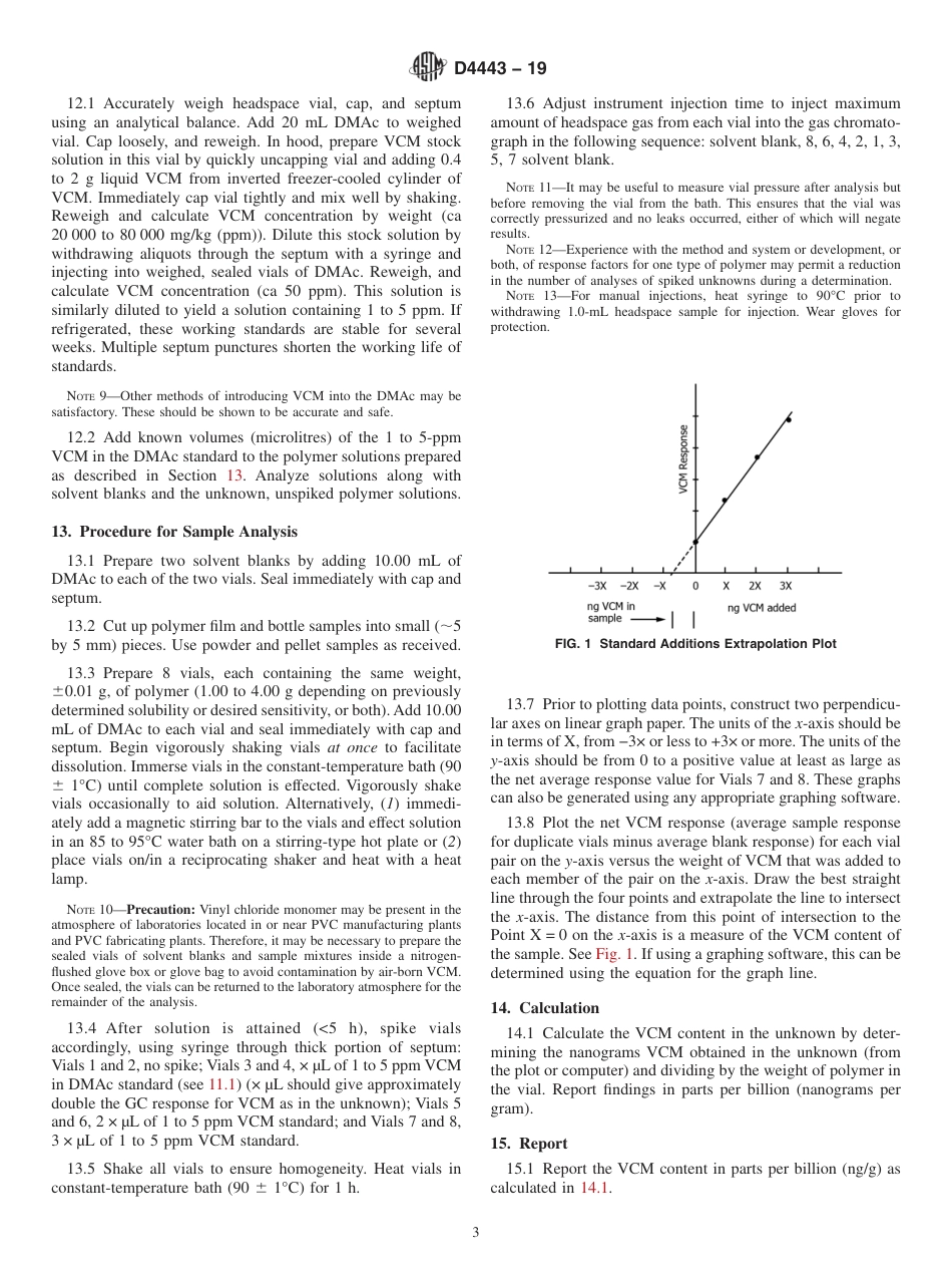 ASTM D4443 - 19.pdf_第3页