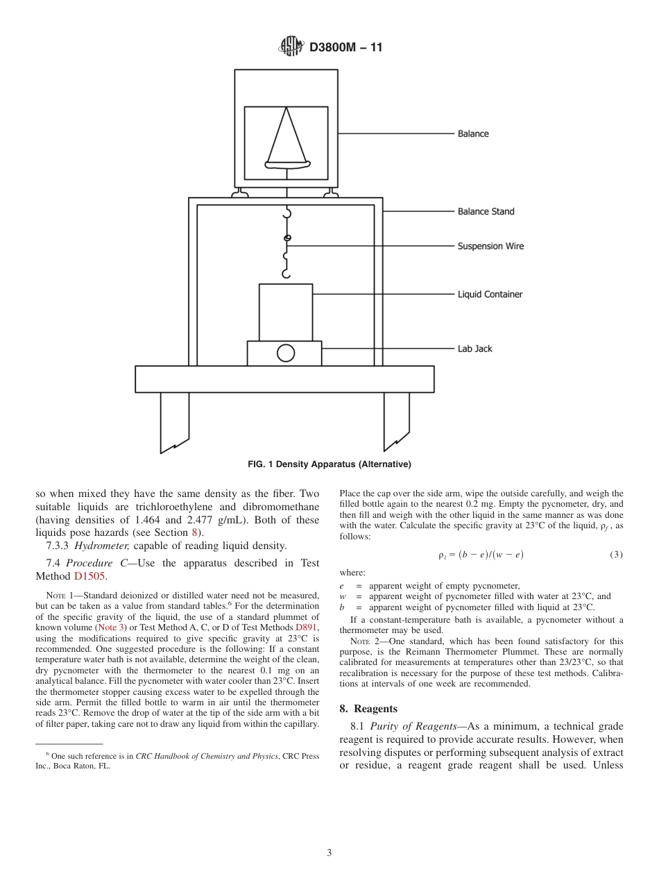 ASTM D3800M - 11.pdf_第3页