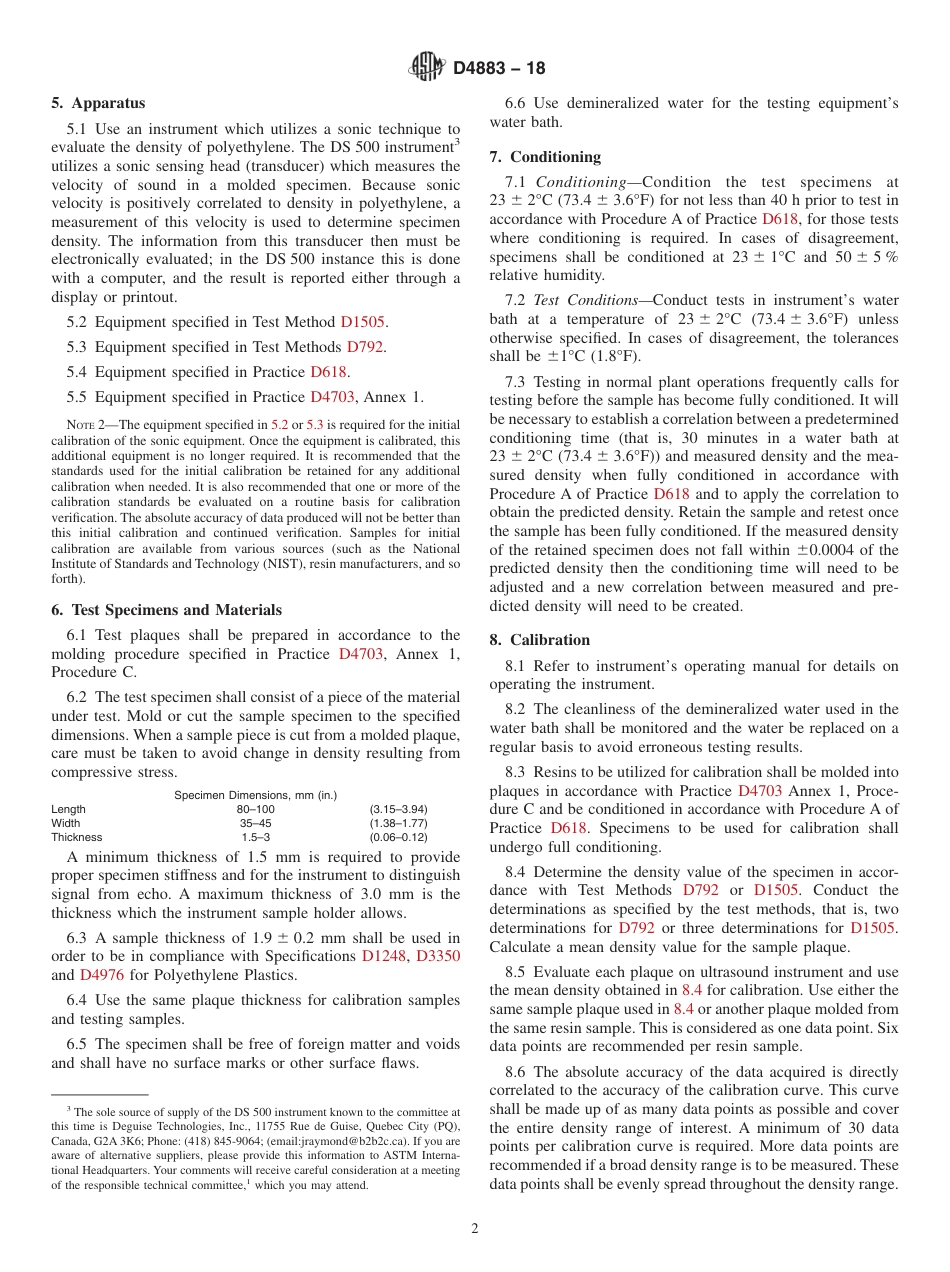 ASTM D4883 - 18.pdf_第2页