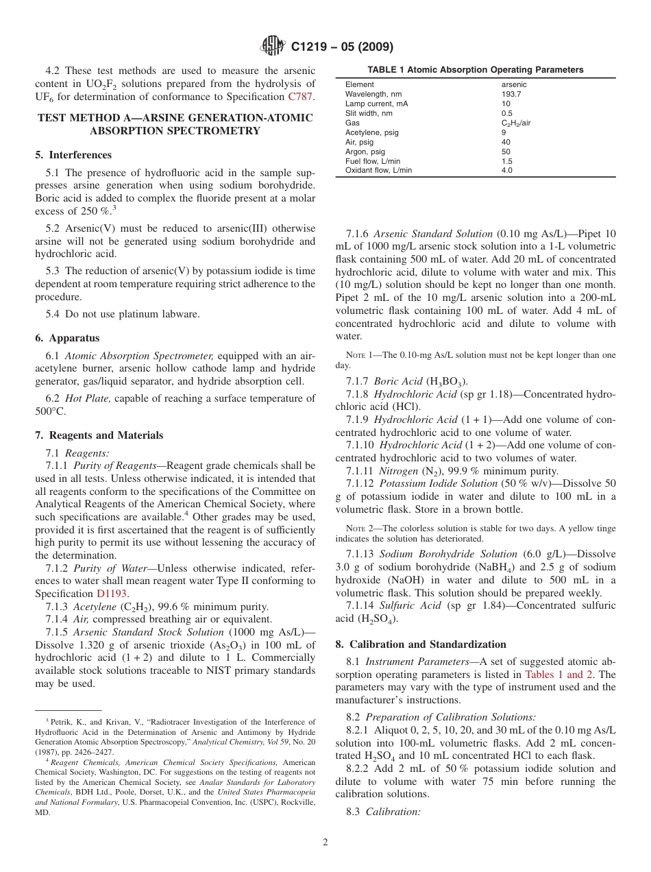 ASTM C1219 - 05 (2009).pdf_第2页