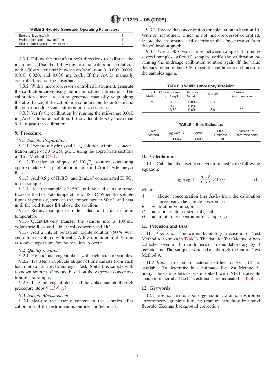 ASTM C1219 - 05 (2009).pdf_第3页