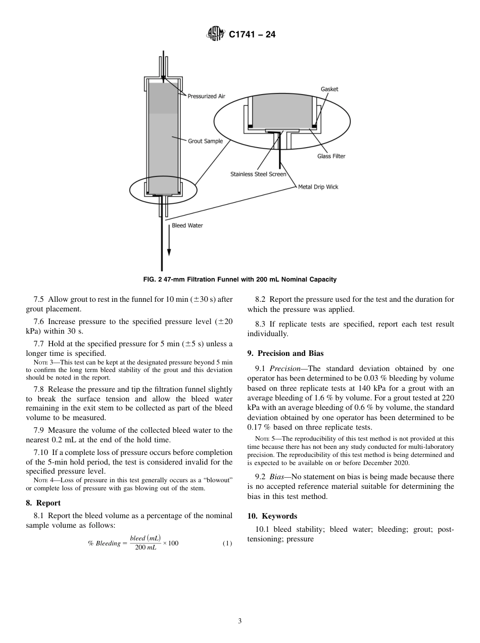 ASTM C1741 - 24.pdf_第3页