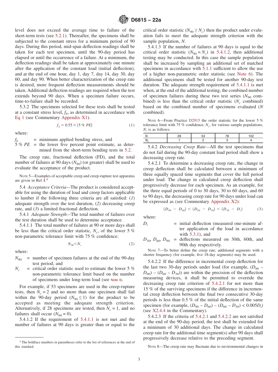 ASTM D6815 - 22a.pdf_第3页