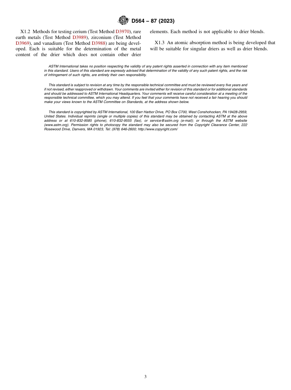 ASTM D564 - 87 (2023).pdf_第3页