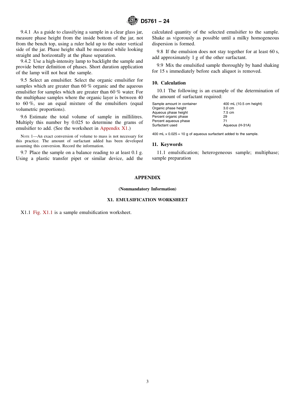 ASTM D5761 - 24.pdf_第3页