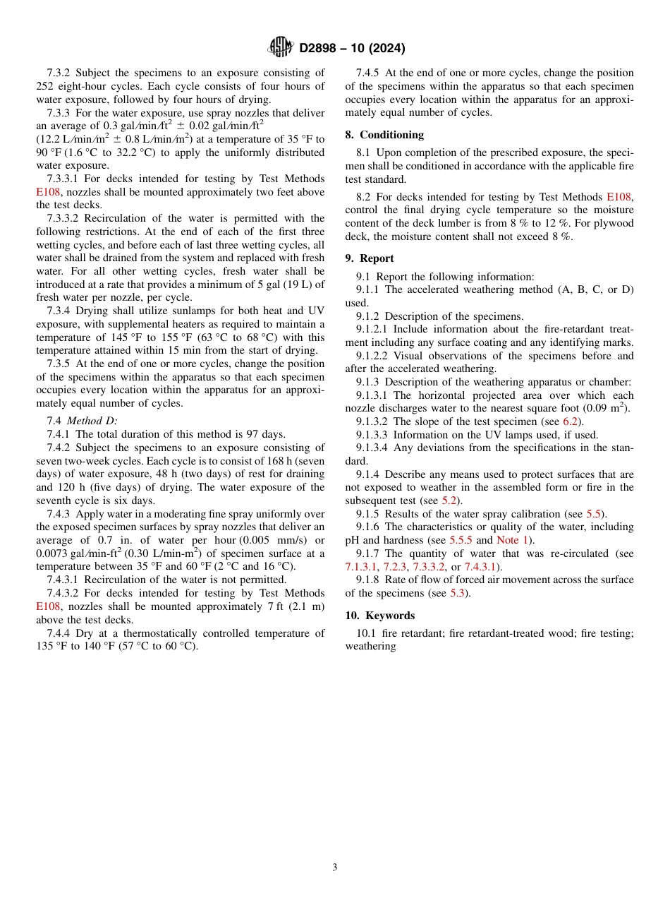ASTM D2898 - 10 (2024).pdf_第3页