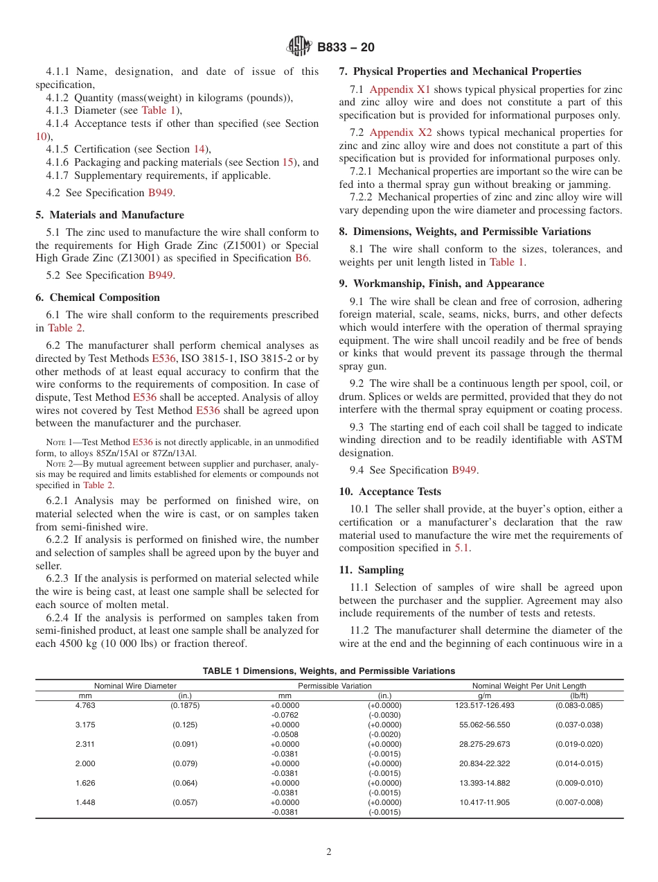 ASTM B833 - 20.pdf_第2页