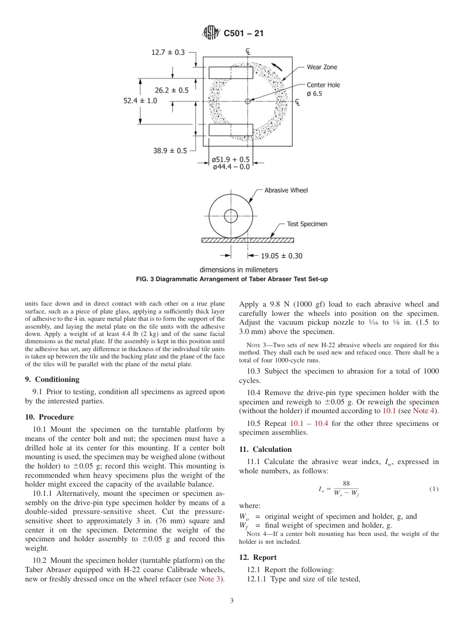 ASTM C501 - 21.pdf_第3页