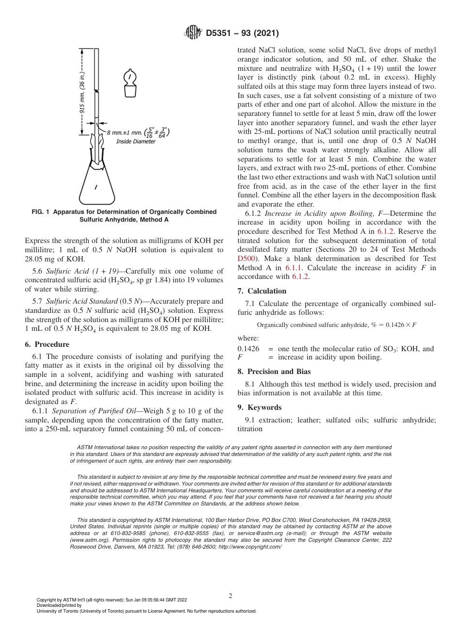 ASTM D5351 - 93 (2021).pdf_第2页