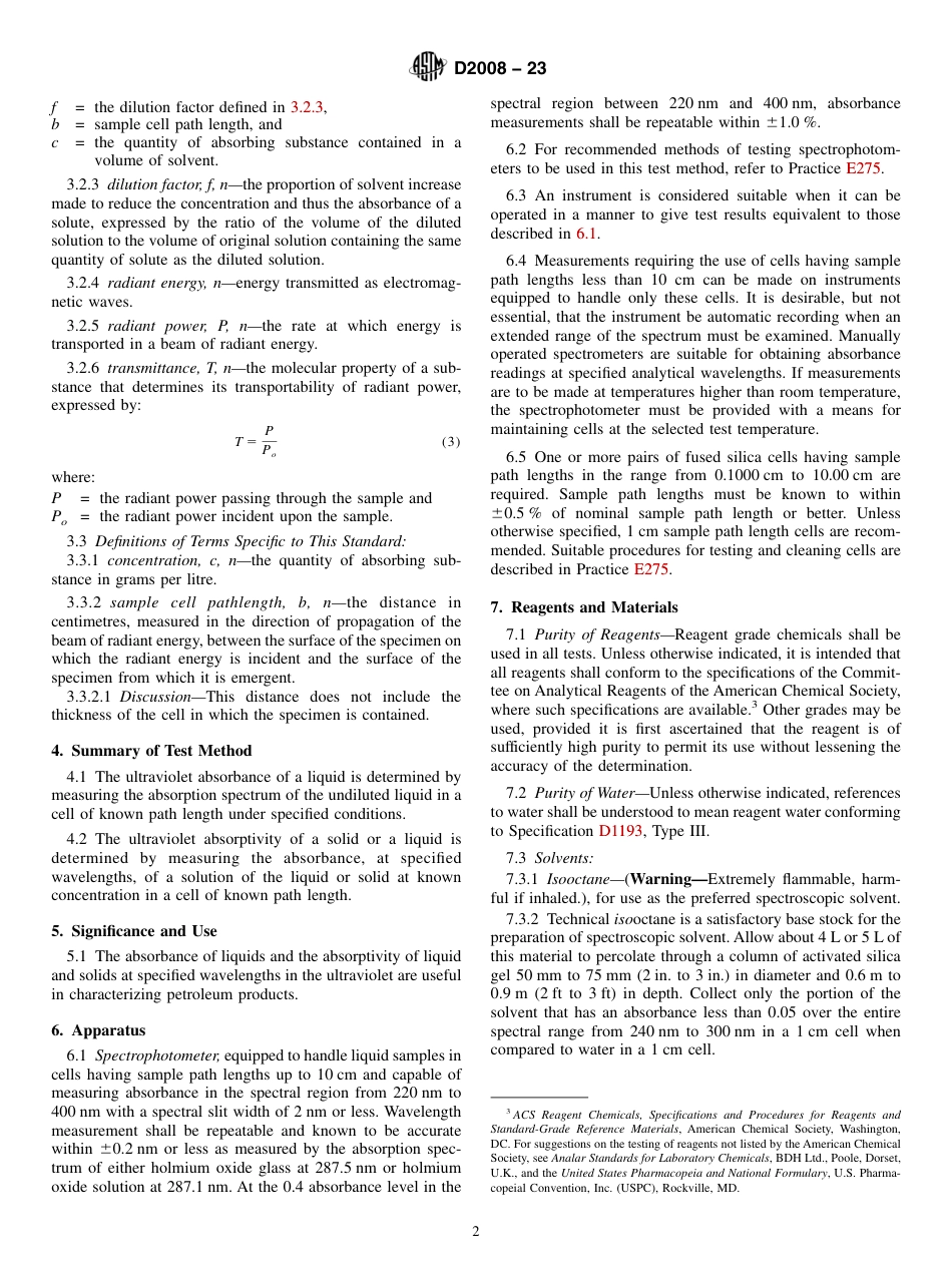 ASTM D2008 - 23.pdf_第2页