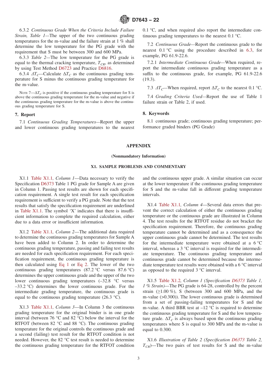 ASTM D7643 - 22.pdf_第3页