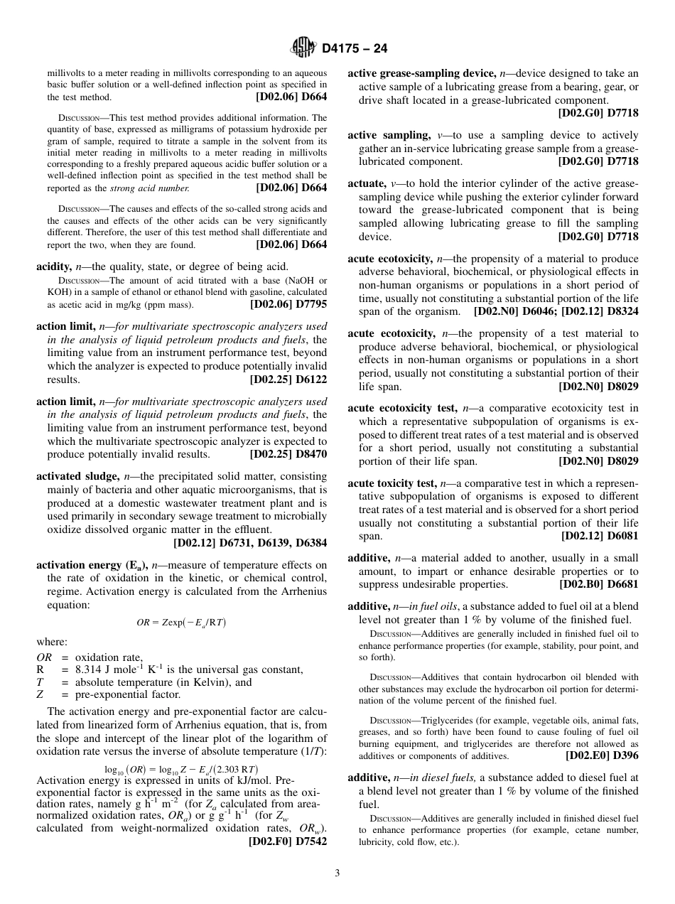 ASTM D4175 - 24.pdf_第3页