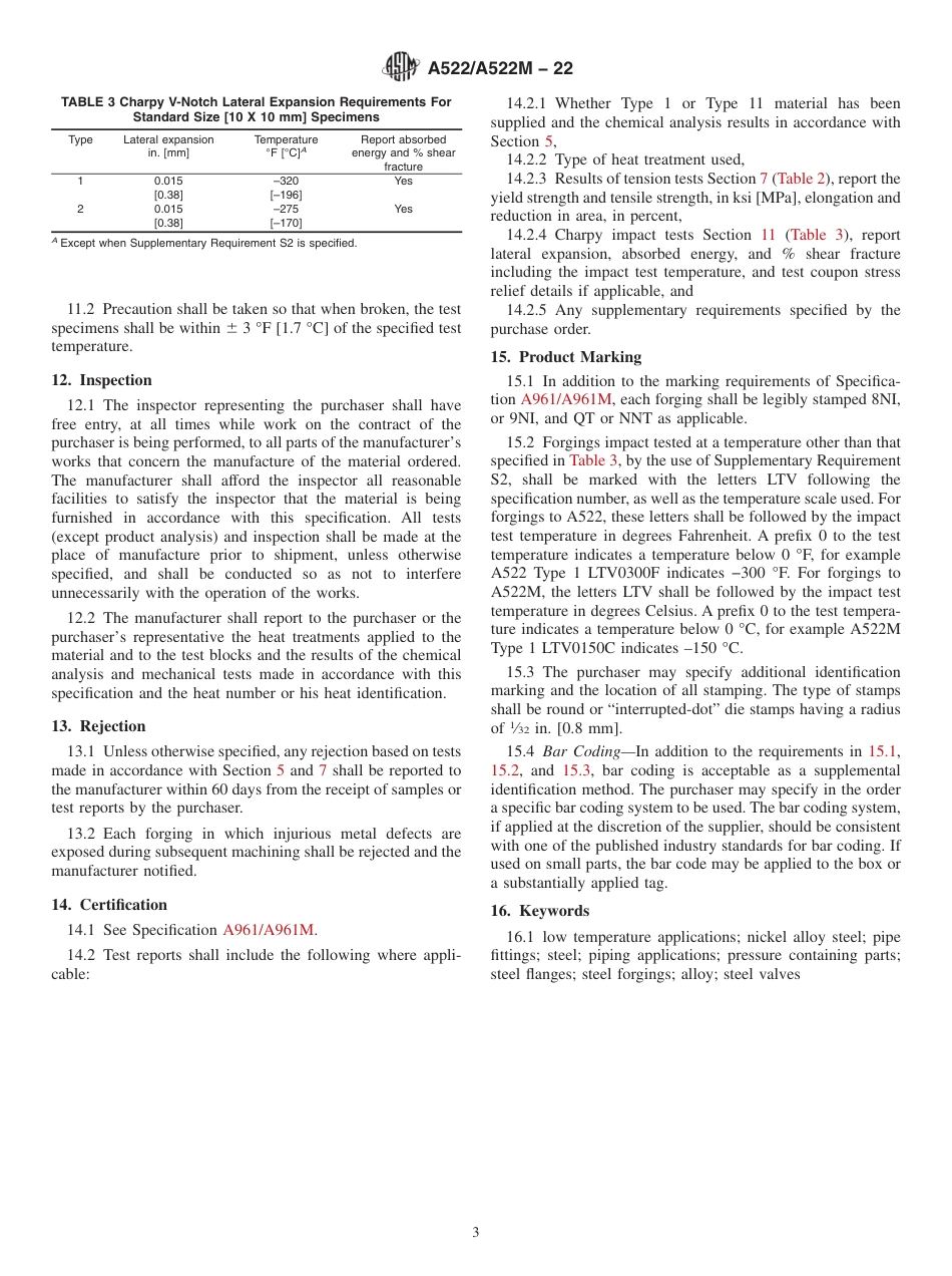ASTM A522 - A 522M - 22.pdf_第3页
