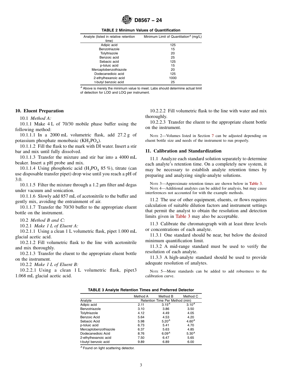 ASTM D8567 - 24.pdf_第3页