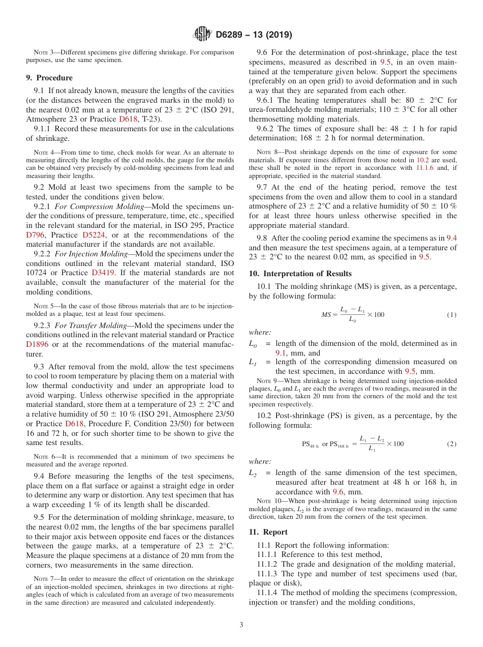 ASTM D6289 - 13 (2019).pdf_第3页