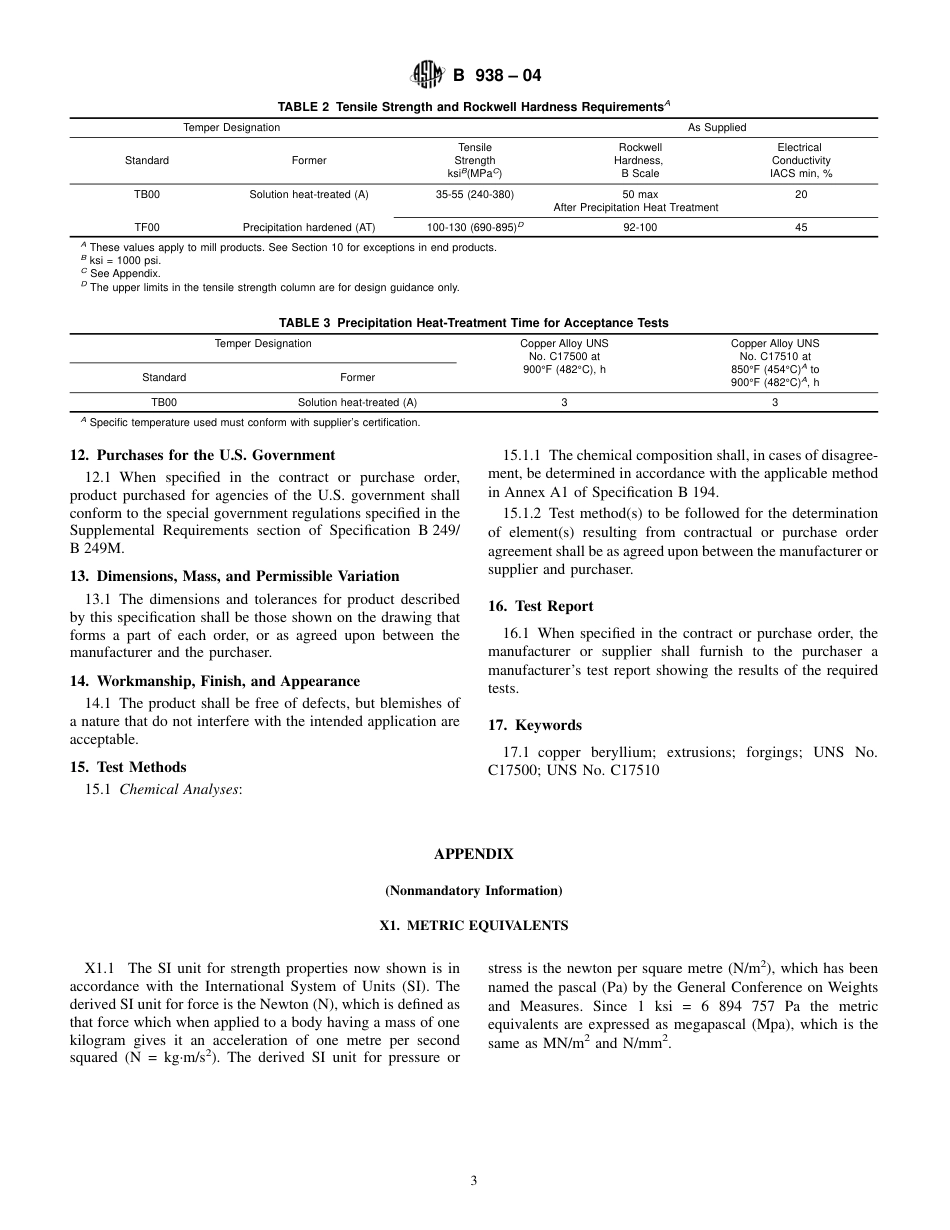 ASTM B938 - 04.pdf_第3页