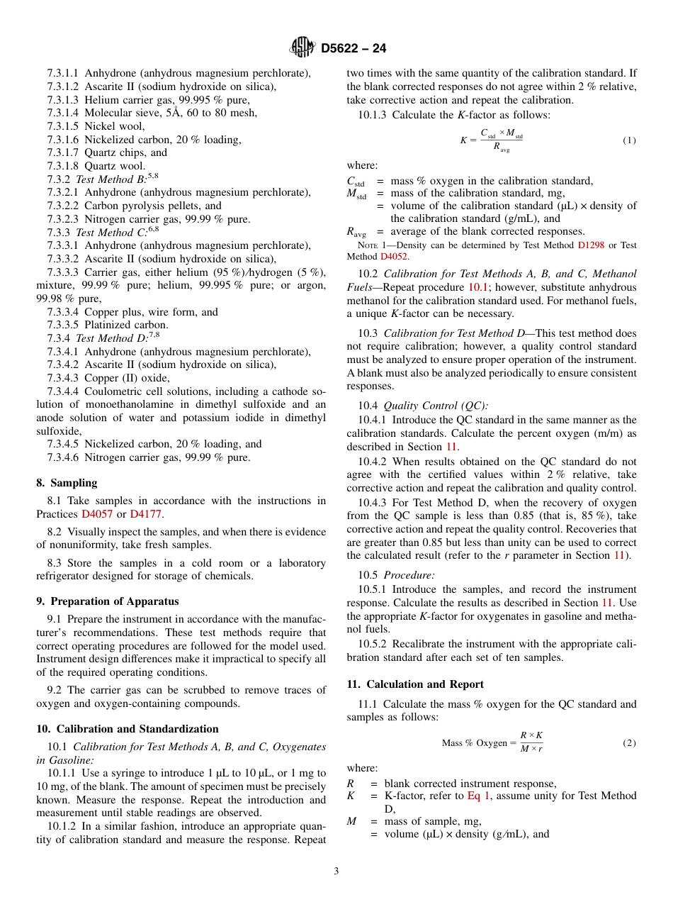ASTM D5622 - 24.pdf_第3页