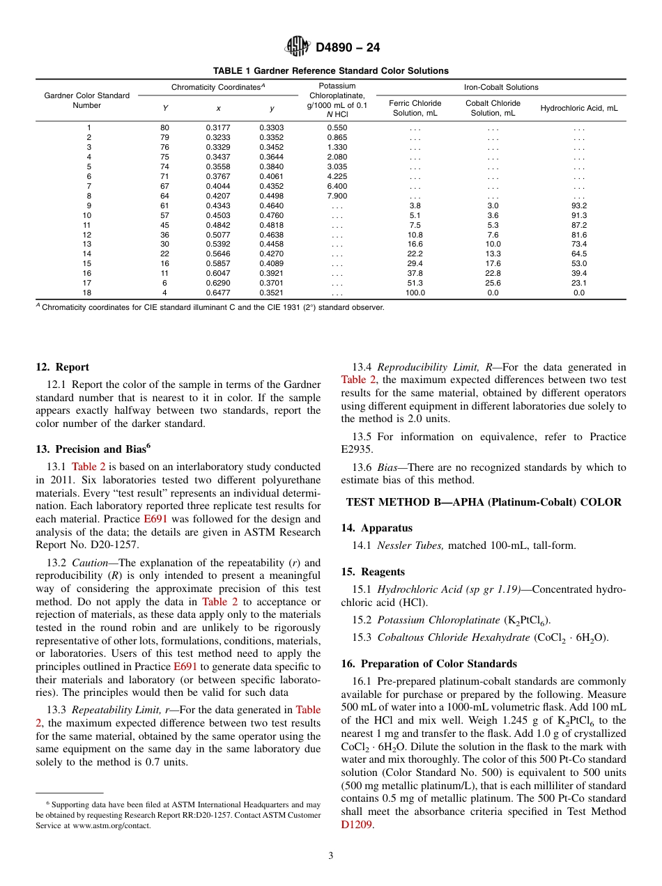 ASTM D4890 - 24.pdf_第3页