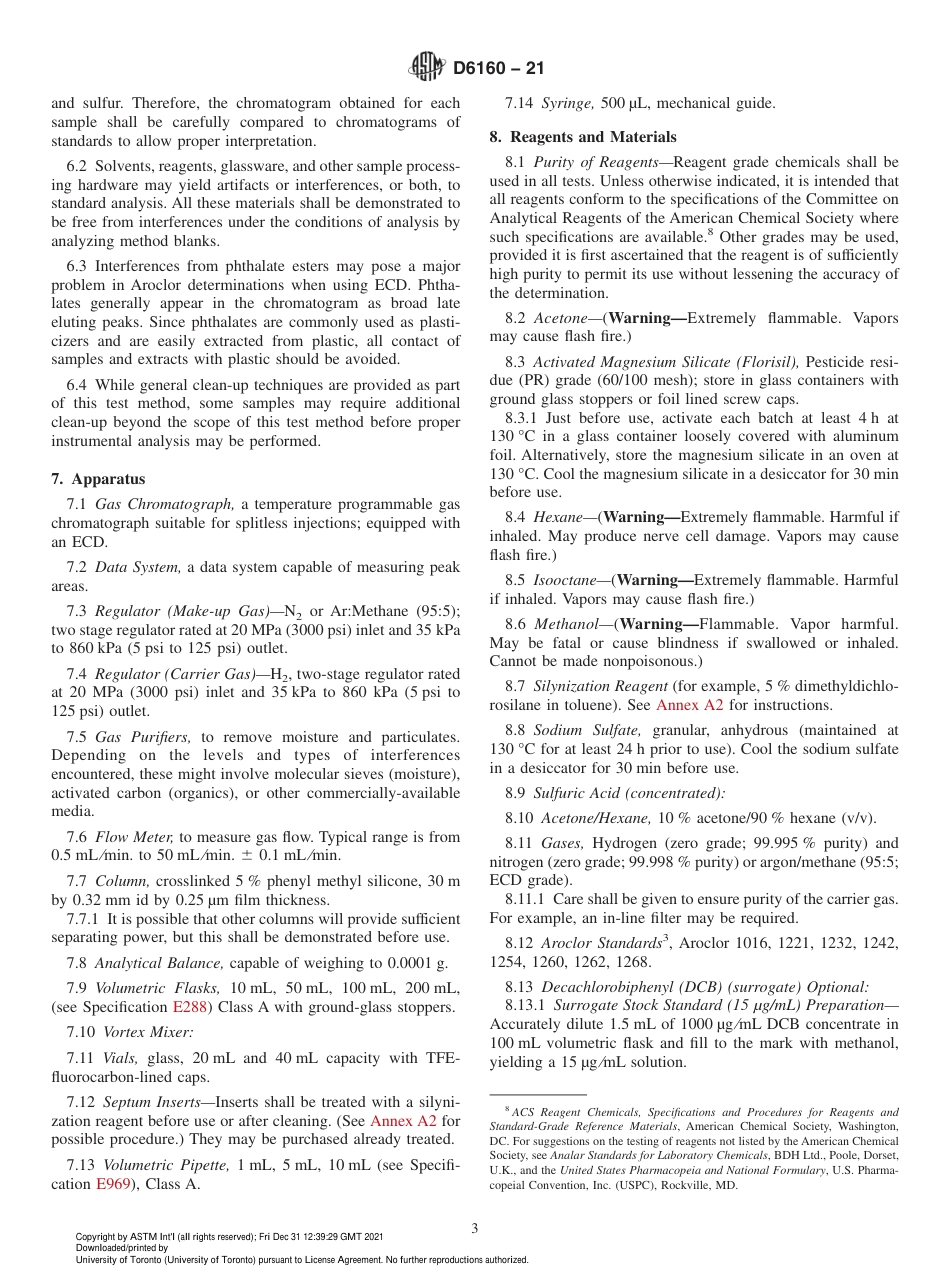 ASTM D6160 - 21.pdf_第3页