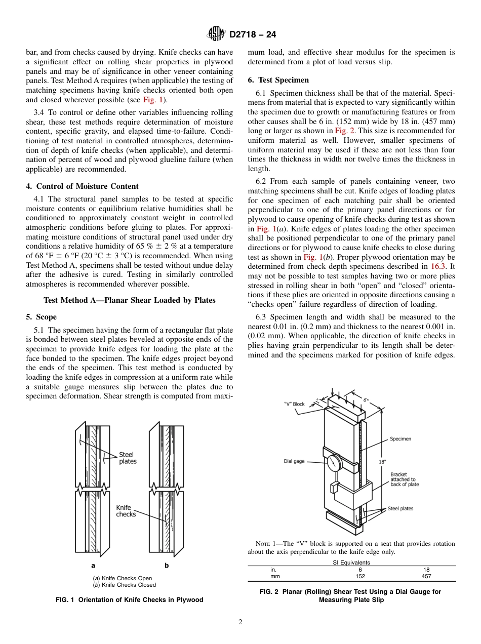 ASTM D2718 - 24.pdf_第2页