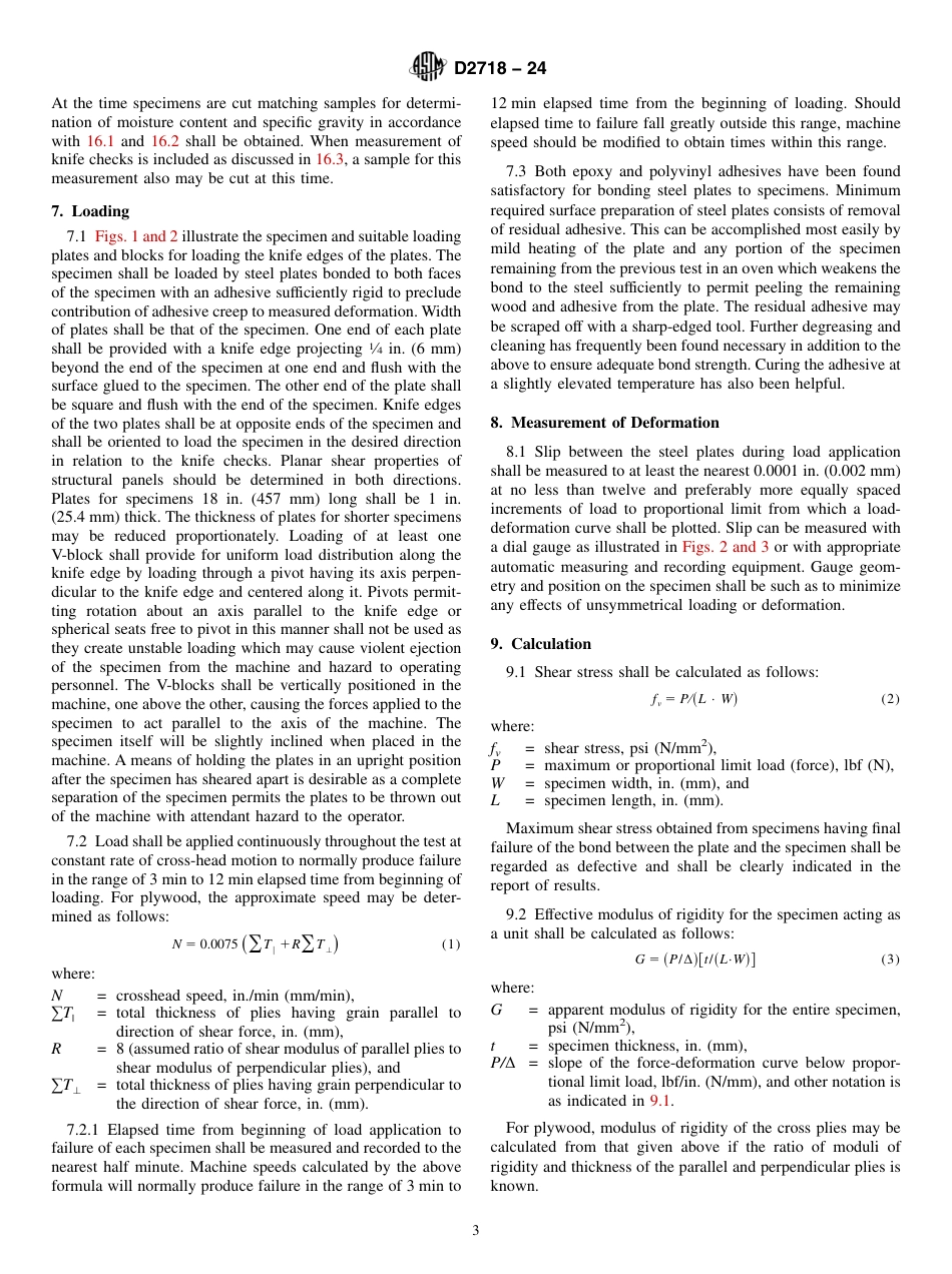 ASTM D2718 - 24.pdf_第3页