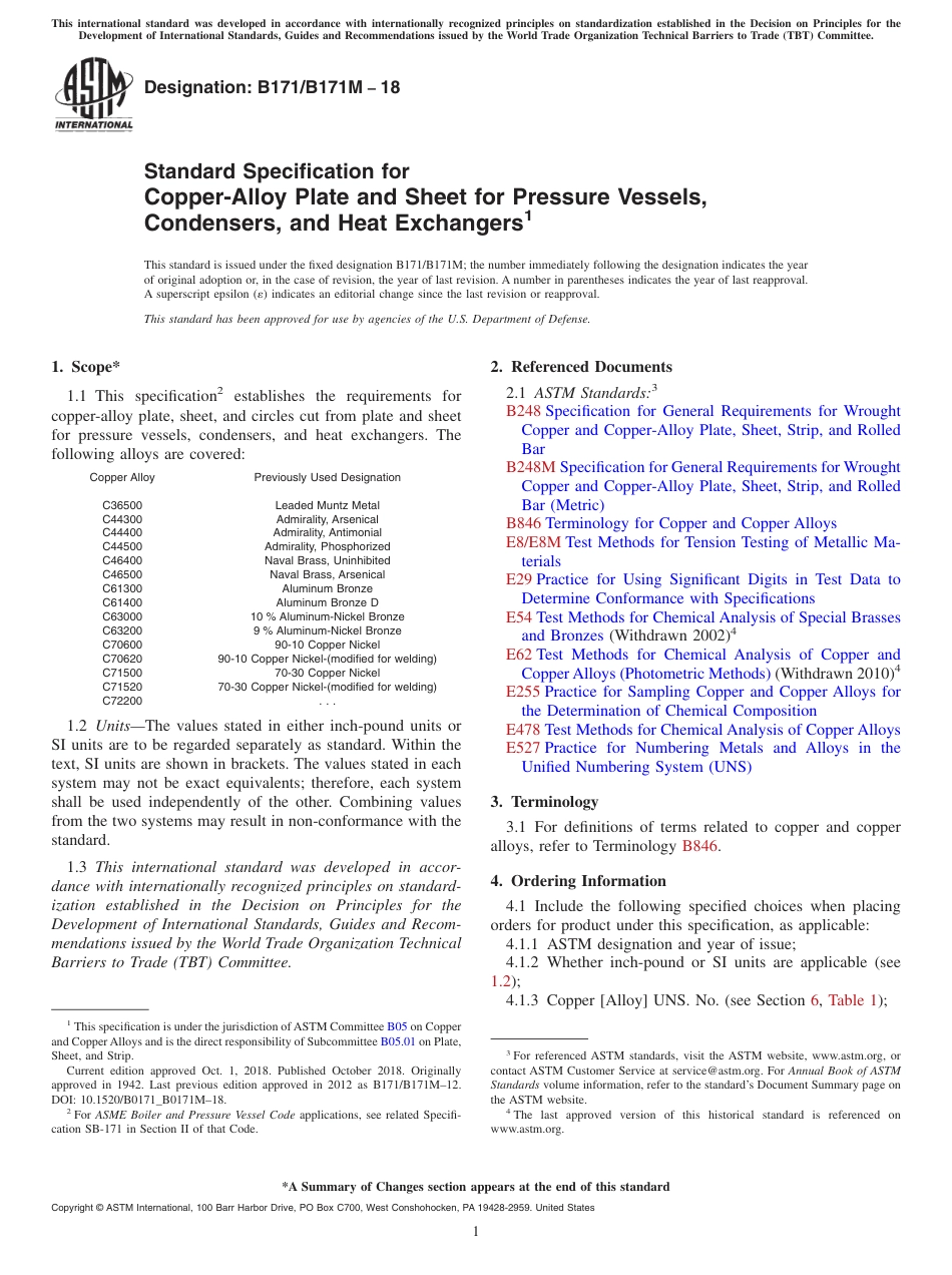 ASTM B171 - B 171M - 18.pdf_第1页
