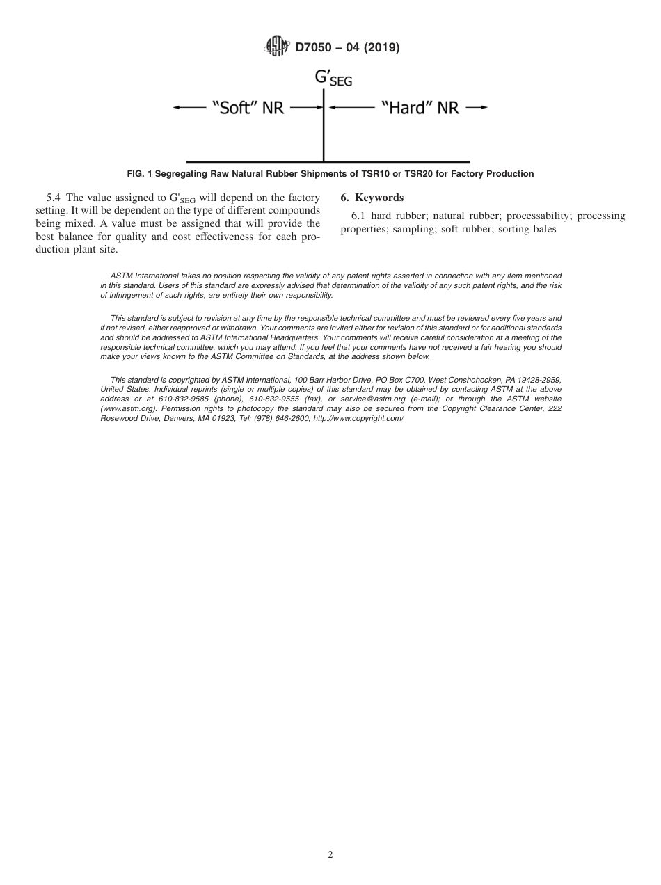 ASTM D7050 - 04 (2019).pdf_第2页