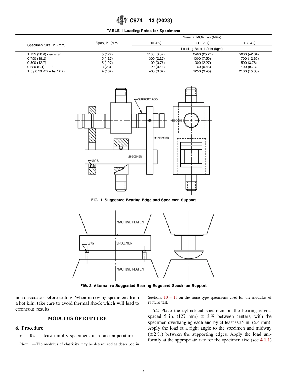 ASTM C674 - 13 (2023).pdf_第2页