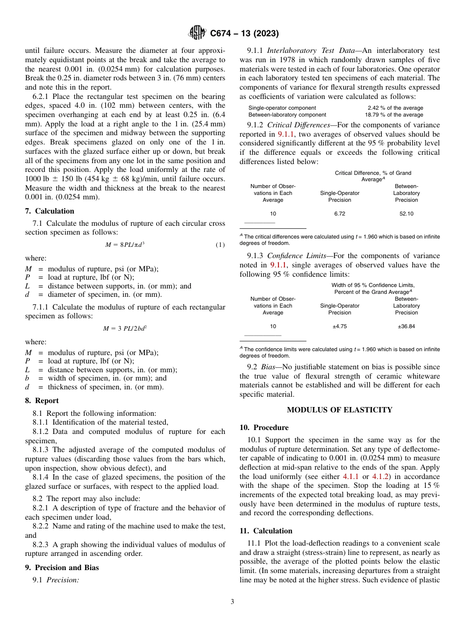 ASTM C674 - 13 (2023).pdf_第3页