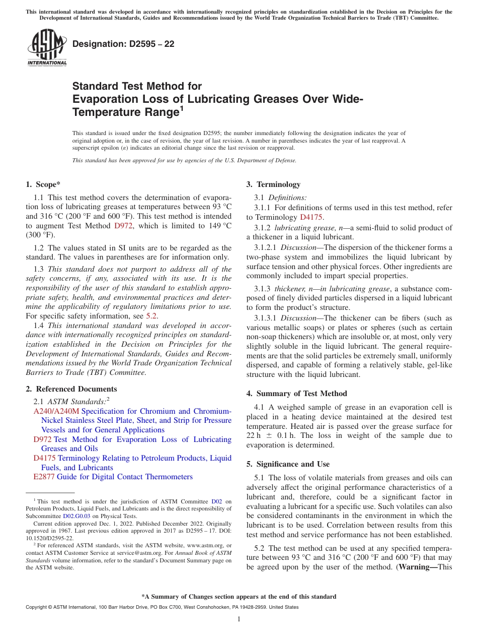 ASTM D2595 - 22.pdf_第1页