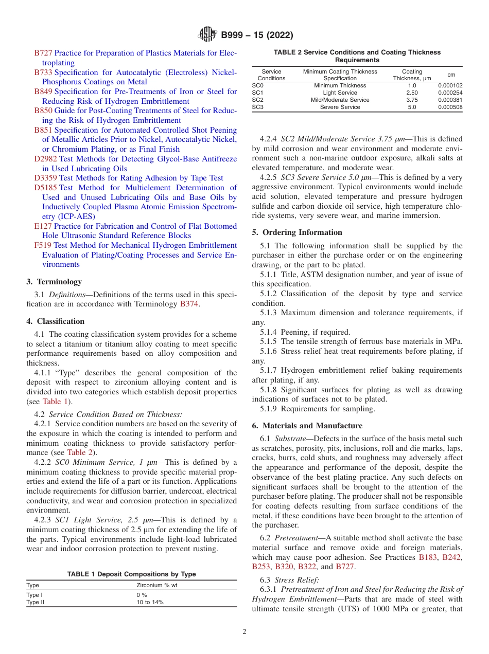 ASTM B999 - 15 (2022).pdf_第2页