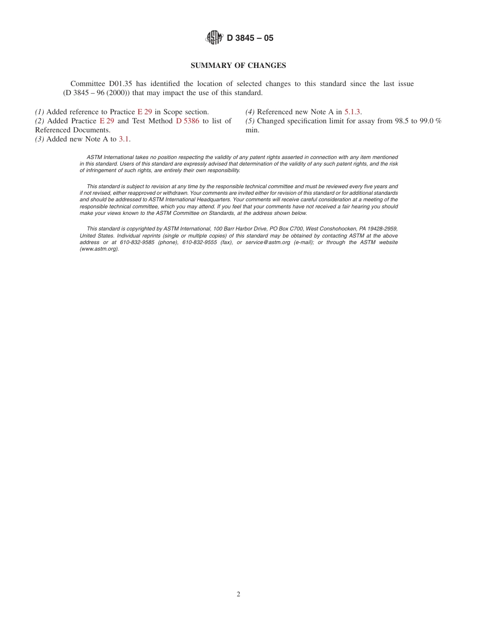 ASTM D3845 - 05.pdf_第2页