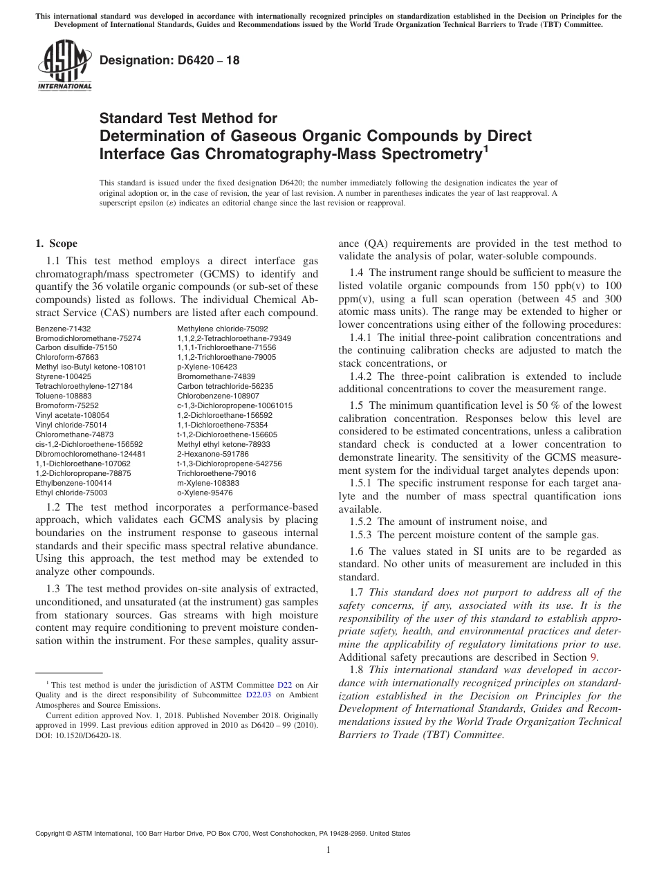 ASTM D6420 - 18.pdf_第1页