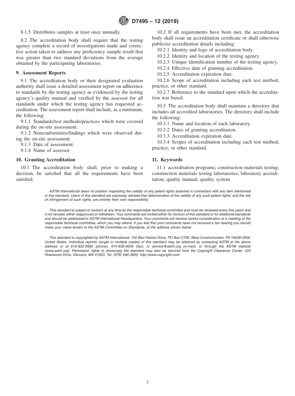 ASTM D7495 - 12 (2019).pdf_第3页